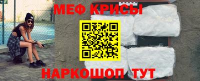 ПСИЛОЦИБИНОВЫЕ ГРИБЫ Гусь-Хрустальный