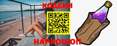 ПСИЛОЦИБИНОВЫЕ ГРИБЫ Гусь-Хрустальный