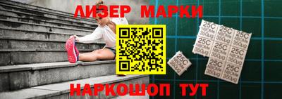 mdma Гусиноозёрск