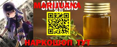 ПСИЛОЦИБИНОВЫЕ ГРИБЫ Гусь-Хрустальный