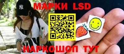 ПСИЛОЦИБИНОВЫЕ ГРИБЫ Гусь-Хрустальный