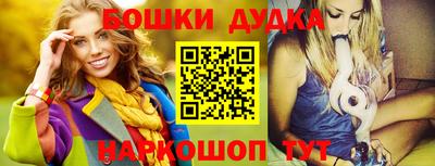 mdma Гусиноозёрск