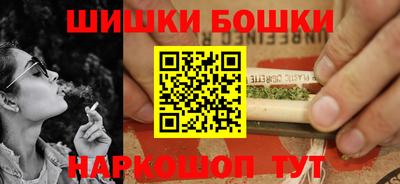 mdma Гусиноозёрск