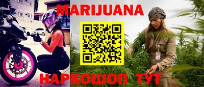 mdma Гусиноозёрск