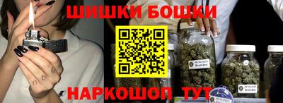 ALPHA-PVP Гусев