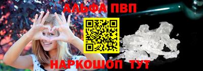 ПСИЛОЦИБИНОВЫЕ ГРИБЫ Гусь-Хрустальный