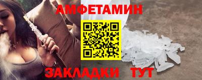 ПСИЛОЦИБИНОВЫЕ ГРИБЫ Гусь-Хрустальный