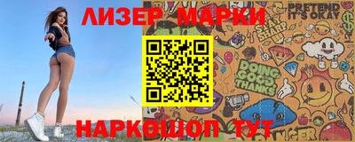 ALPHA-PVP Гусев